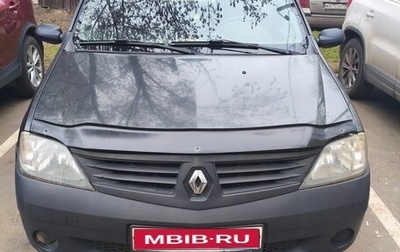 Renault Logan I, 2009 год, 430 000 рублей, 1 фотография