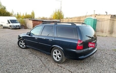 Opel Vectra B рестайлинг, 2001 год, 255 000 рублей, 1 фотография