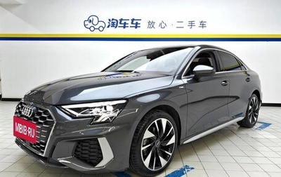 Audi A3, 2024 год, 2 790 000 рублей, 1 фотография