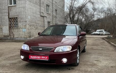 KIA Spectra II (LD), 2007 год, 350 000 рублей, 1 фотография