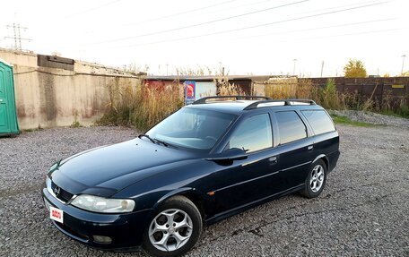 Opel Vectra B рестайлинг, 2001 год, 255 000 рублей, 12 фотография