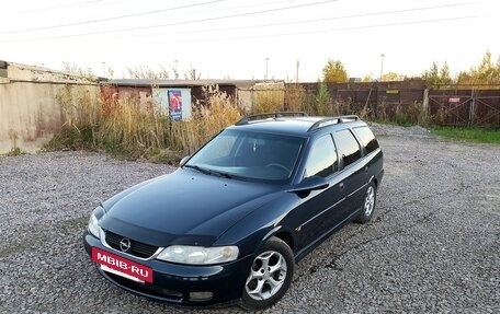 Opel Vectra B рестайлинг, 2001 год, 255 000 рублей, 11 фотография