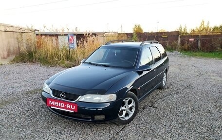 Opel Vectra B рестайлинг, 2001 год, 255 000 рублей, 14 фотография