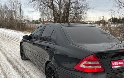 Mercedes-Benz C-Класс, 2006 год, 780 000 рублей, 1 фотография