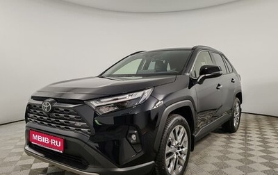 Toyota RAV4, 2025 год, 6 590 000 рублей, 1 фотография