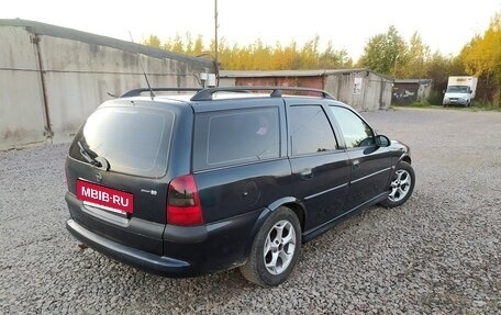 Opel Vectra B рестайлинг, 2001 год, 255 000 рублей, 17 фотография