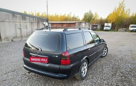 Opel Vectra B рестайлинг, 2001 год, 255 000 рублей, 18 фотография