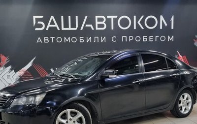 Geely Emgrand EC7, 2013 год, 399 000 рублей, 1 фотография