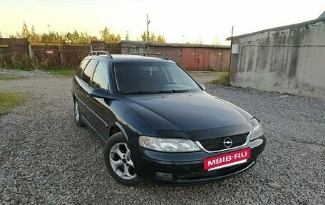 Opel Vectra B рестайлинг, 2001 год, 255 000 рублей, 21 фотография