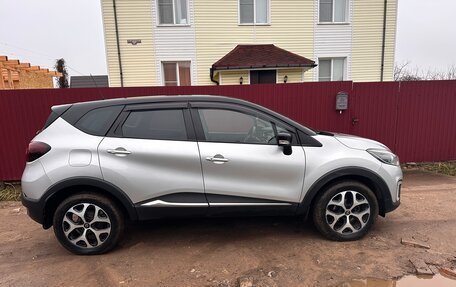 Renault Kaptur I рестайлинг, 2018 год, 1 450 000 рублей, 2 фотография