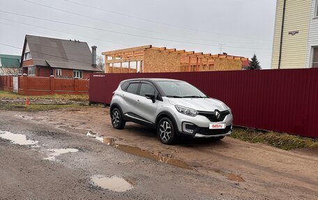 Renault Kaptur I рестайлинг, 2018 год, 1 450 000 рублей, 7 фотография