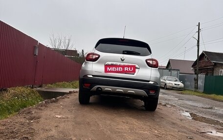 Renault Kaptur I рестайлинг, 2018 год, 1 450 000 рублей, 4 фотография