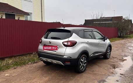 Renault Kaptur I рестайлинг, 2018 год, 1 450 000 рублей, 3 фотография