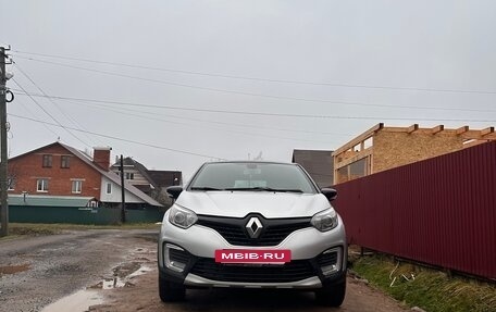Renault Kaptur I рестайлинг, 2018 год, 1 450 000 рублей, 5 фотография