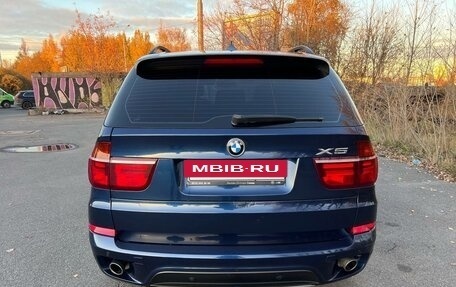BMW X5, 2011 год, 1 950 000 рублей, 4 фотография