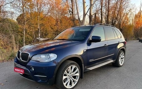 BMW X5, 2011 год, 1 950 000 рублей, 9 фотография