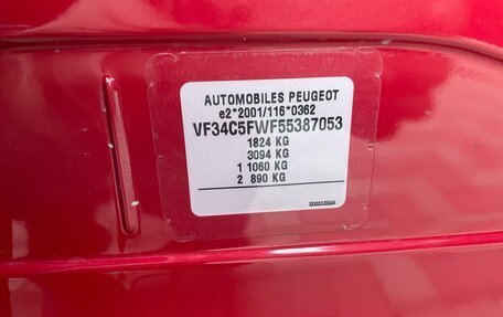 Peugeot 308 II, 2009 год, 480 000 рублей, 12 фотография