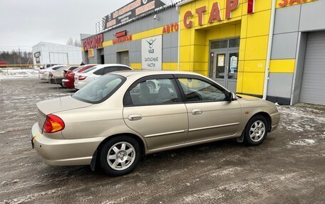 KIA Spectra II (LD), 2009 год, 325 000 рублей, 4 фотография