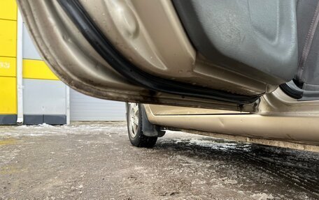 KIA Spectra II (LD), 2009 год, 325 000 рублей, 15 фотография