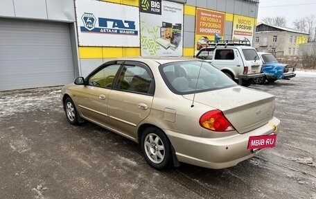 KIA Spectra II (LD), 2009 год, 325 000 рублей, 9 фотография