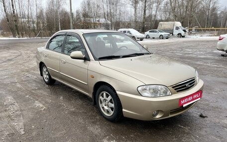 KIA Spectra II (LD), 2009 год, 325 000 рублей, 30 фотография