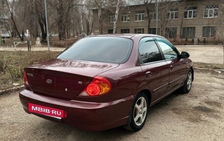 KIA Spectra II (LD), 2007 год, 350 000 рублей, 5 фотография