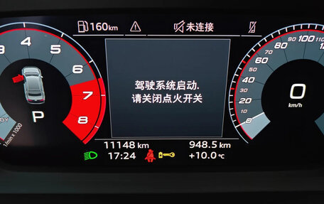 Audi A3, 2024 год, 2 790 000 рублей, 7 фотография