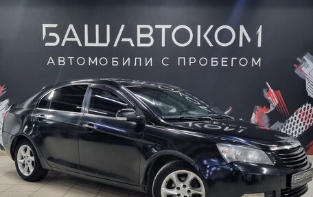 Geely Emgrand EC7, 2013 год, 399 000 рублей, 3 фотография