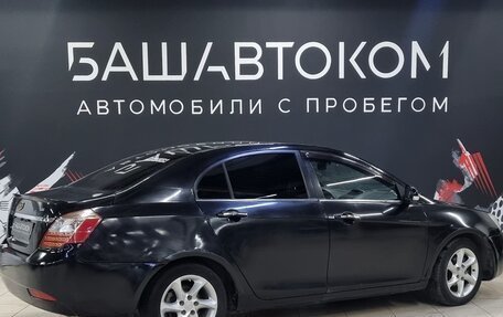 Geely Emgrand EC7, 2013 год, 399 000 рублей, 4 фотография