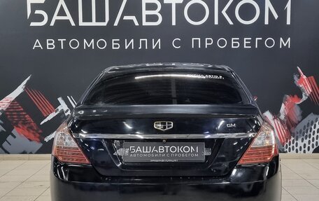 Geely Emgrand EC7, 2013 год, 399 000 рублей, 5 фотография