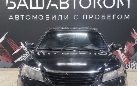 Geely Emgrand EC7, 2013 год, 399 000 рублей, 2 фотография