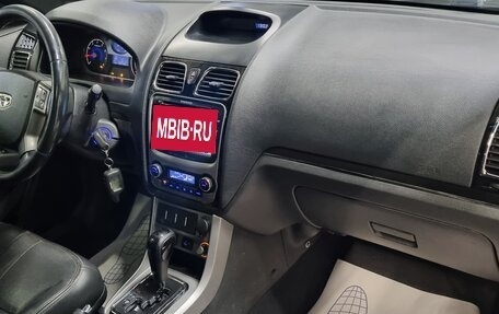 Geely Emgrand EC7, 2013 год, 399 000 рублей, 8 фотография