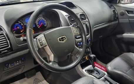 Geely Emgrand EC7, 2013 год, 399 000 рублей, 10 фотография