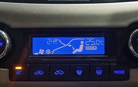 Geely Emgrand EC7, 2013 год, 399 000 рублей, 12 фотография