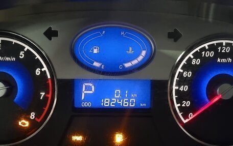 Geely Emgrand EC7, 2013 год, 399 000 рублей, 14 фотография