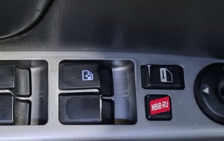 Geely Emgrand EC7, 2013 год, 399 000 рублей, 13 фотография