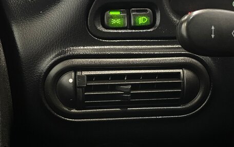 Chevrolet Niva I рестайлинг, 2014 год, 555 000 рублей, 10 фотография