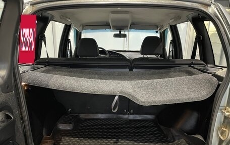 Chevrolet Niva I рестайлинг, 2014 год, 555 000 рублей, 13 фотография