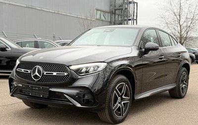 Mercedes-Benz GLC Coupe, 2025 год, 8 400 000 рублей, 1 фотография