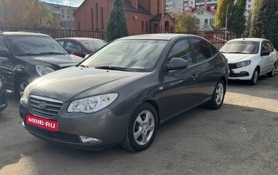 Hyundai Elantra IV, 2007 год, 750 000 рублей, 1 фотография