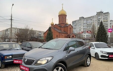 Opel Mokka I, 2014 год, 1 247 000 рублей, 1 фотография