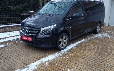 Mercedes-Benz Vito, 2015 год, 3 500 000 рублей, 1 фотография
