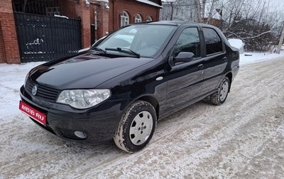 Fiat Albea I рестайлинг, 2007 год, 330 000 рублей, 1 фотография