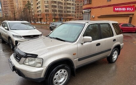 Honda CR-V IV, 1997 год, 495 000 рублей, 5 фотография