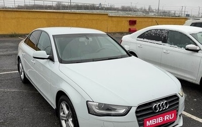 Audi A4, 2014 год, 1 450 000 рублей, 1 фотография
