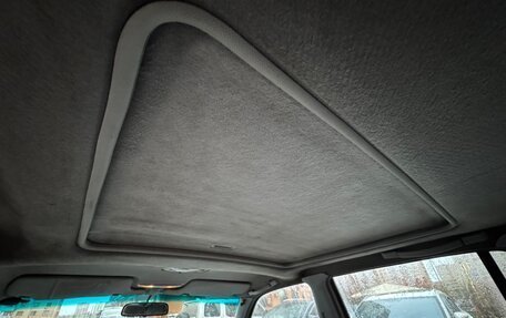 Honda CR-V IV, 1997 год, 495 000 рублей, 23 фотография