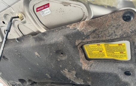 Honda CR-V IV, 1997 год, 495 000 рублей, 31 фотография