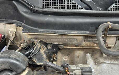 Honda CR-V IV, 1997 год, 495 000 рублей, 32 фотография