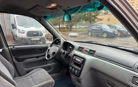 Honda CR-V IV, 1997 год, 495 000 рублей, 36 фотография