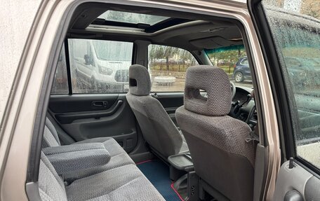 Honda CR-V IV, 1997 год, 495 000 рублей, 37 фотография